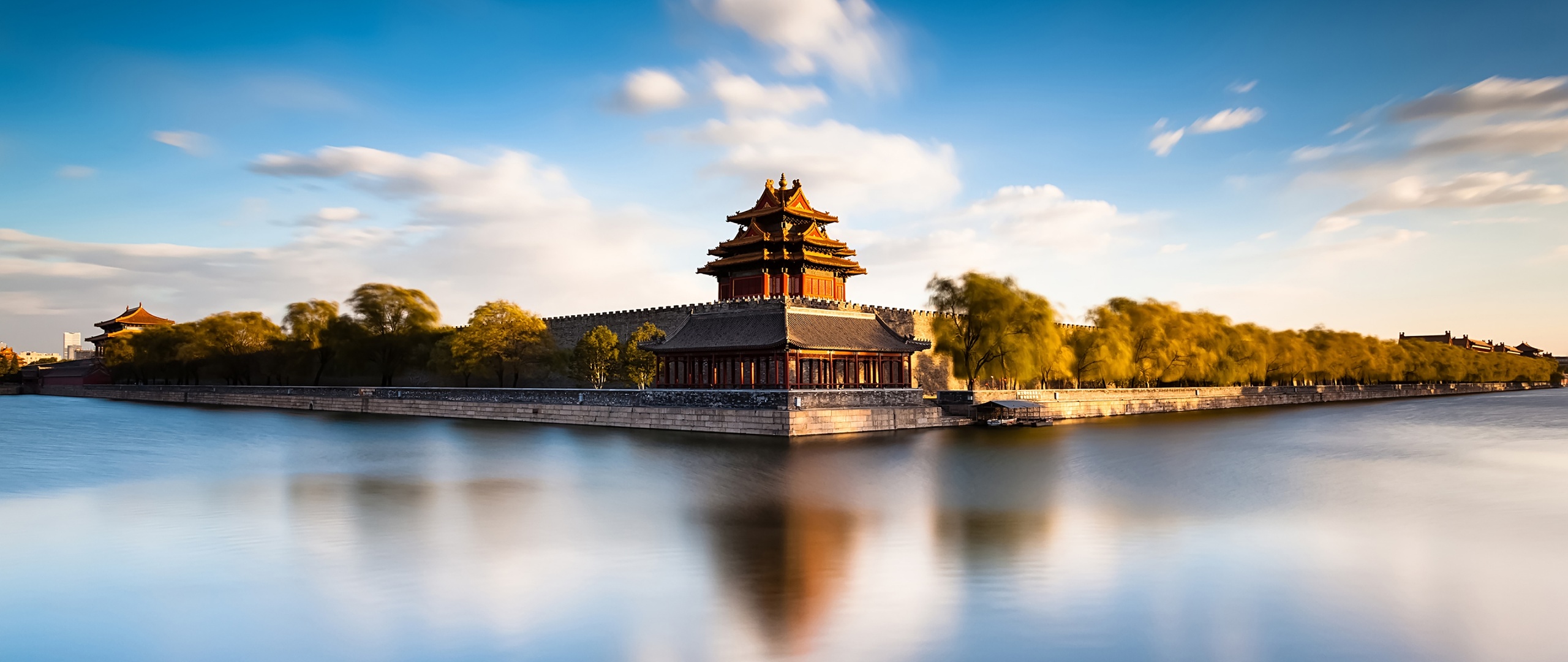China